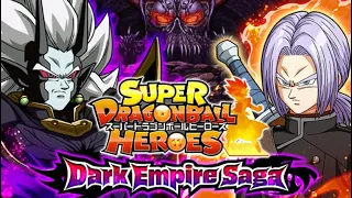 A NEW F2P CROSSOVER SUPPORT: THE DARK EMPIRE SAGA EVENT UPDATE GUIDE: DBZ DOKKAN BATTLE