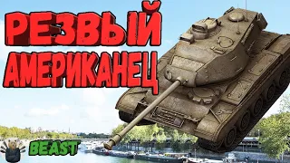 M41 Bulldog - HONEST REVIEW (English subtitles) ðŸ”¥HOW TO PLAY? ðŸ”¥ WoT Blitz / World of Tanks Blitz