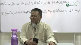 22 Jan 2020|Surah At - Taubah ayat 61 -  62||Ustaz Abd Muein abd Rahman