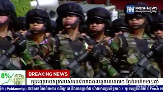 SOVIET MARCH - Cambodia military parade 🇰🇭🇰🇭
