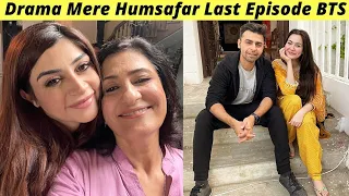 Mere Humsafar BTS | Mere Humsafar Episode 40 Ary Digital | Mere Humsafar Teaser | Zaib Com