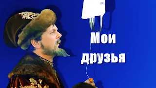 С добрым утром.