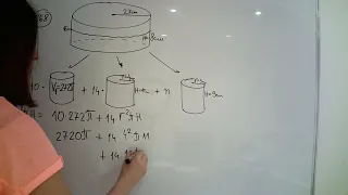 268.zadatak - Geometrija - Srednji nivo