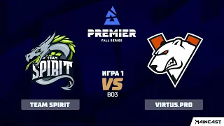 Team Spirit vs Virtus.pro [Map 1, Mirage] (Bo3) | BLAST Premier Fall 2020 Showdown