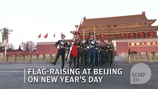 China holds flag-raising ceremony to mark New Year