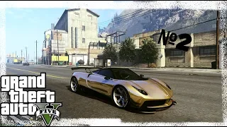 Дорогой тюнинг Pegassi Osiris в GTA 5 на 2000000