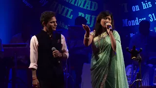 Aawaaz Dekhe Humein by Anil Bajpai & Sampada Goswami