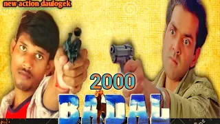 Badal Hindi action Movie | बादल | Bobby Deol, Rani Mukerji, Amrish Puri, Ashutosh Rana |