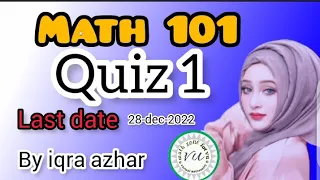 mth101 quiz 1 solution 2022||mth101 quiz 1 2022 ||#mth101 #quiz#1#2022