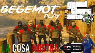 Redage Black | Грабим,Воруем,Rapina Squad в деле | Стрим GTA 5 RP Промокод : BEGEMOT