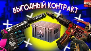 ОКУПАЕМЫЕ КОНТРАКТЫ ИЗ КОЛЛЕКЦИИ ГРЁЗЫ И КОШМАРЫ  ВЫГОДНЫЕ КРАФТЫ КС ГО 2022