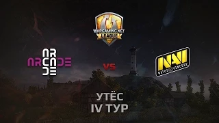 WGL GS ARCADE vs NAVI  2 Season 2014 Round 4 Бой 4 Утёс