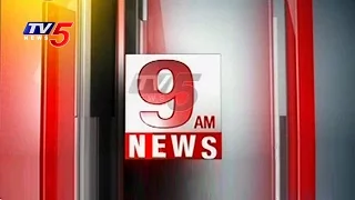 News Highlights From 9 AM Bulletin | 03.10.15 | TV5 News