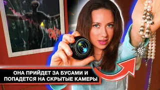 СКРЫТЫЕ КАМЕРЫ ПОЙМАЮТ Сербскую Леди - Страшная Переписка ч 10| Elli Di Online