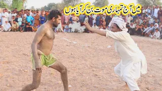 Mein Tumari Mout Hon Azad Khan Baloch New Kabaddi Match 2023