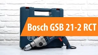 Распаковка дрели Bosch GSB 21-2 RCT / Unboxing Bosch GSB 21-2 RCT