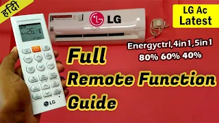 Latest Lg Ac AtoZ Full Remote Control Manual Guide & Tutorials in Hindi 2021