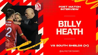 Billy Heath Post Match Interview South Shields (H)