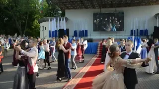 Брест "Алые паруса 2018" звездочки Ленинского района