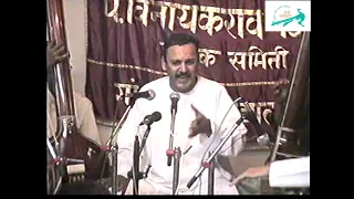 "Tappa-Tarana" | 1998 | Pt. Vijay Koparkar | Raag - Sohni(Sohini) | Raag Des(Desh) | Tarana |