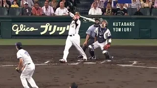 阪神タイガース 2010 本塁打集