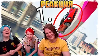 ВОЗВРАЩЕНИЕ ВОЛЛРАЙДОВ В GTA ONLINE!!! | РЕАКЦИЯ НА @QuantumGames |