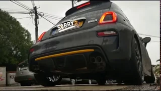 Abarth 595 start-up sound