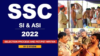 SSC SI & ASI Selection Process 2022 | CAPF Delhi Police & CISF Sub Inspector Selction & Eligibility