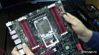 Asus Rampage IV Extreme. Пост-код 00