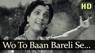 Wo To Baan Bareli Se (HD) - Dahej Songs - Karan Dewan - Jayshree