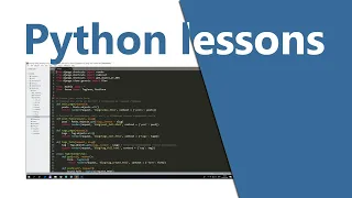 Python 3  Типы данных Ввод данных с консоли input