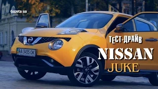 ТЕСТ-ДРАЙВ: Nissan Juke (2016)