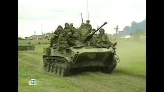 Военное дело   БМД 2