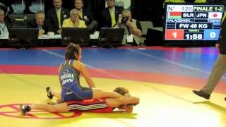 2012 Women's World Championships: 48 kg Final Vanesa Kaladzinskaya (BLR) vs. Eri Tosaka (JPN)