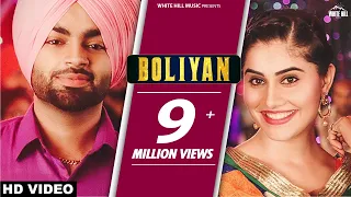 Punjabi Boliyan (Full Song) Jordan Sandhu | Sonu Kakkar | Bunty Bains | The Boss | White Hill Music