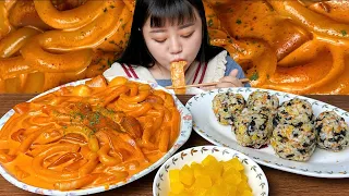 꾸덕꾸덕 배떡 로제떡볶이🧡 중국당면 + 날치알주먹밥 먹방 ASMR ROSE TTEOKBOKKI EATING SOUNDS MUKBANG