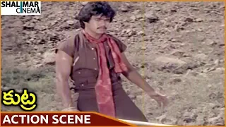 Kutra Movie || Arjun Best Action Scene || Arjun, Mahalakshmi, Poornima || Shalimarcinema