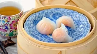 Har Gow, Dim Sum Shrimp Dumplings (虾饺)