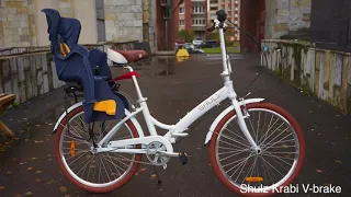 Складной велосипед Shulz Krabi V-brake (2019)