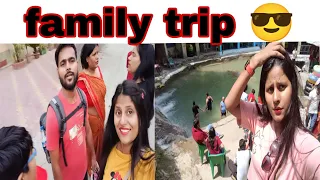 family trip 😎
