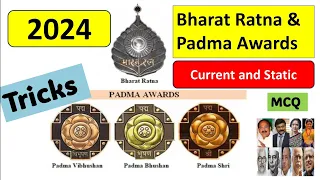 Padma Awards and Bharat Ratna Awards 2024 || Tricks 2024 🌝 || SSC exams