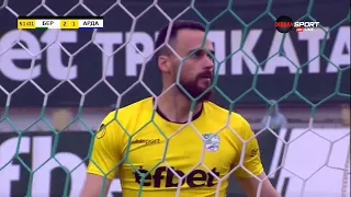 Берое - Арда 2-2 репортаж