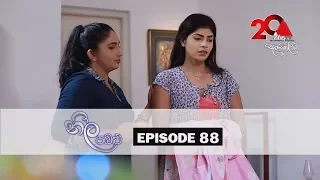 Neela Pabalu | Episode 88 | Sirasa TV 12th September 2018