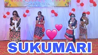 SUKUMARI || Sambalpuri Song || School Annual Function Dance Performance