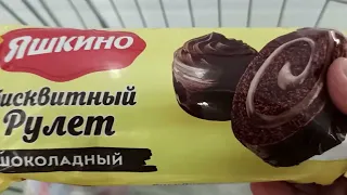 3 часть магазина ПОБЕДА🤦‍♀️ ЧТО в ХОЛОДИЛЬНИКЕ🧀🥛🥓🍖ЧТО КУПИЛИ.🛒👛