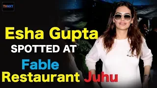 Bollywood Actress Esha Gupta Spotted During Lunch At Restaurant JUHU | TVNXT Bollywood