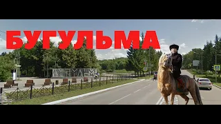 Россия глазами украинца. Бугульма