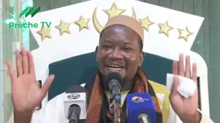 MOUCHIRIKOU YA _ IMAM MOUHAMAD MAHI OUATTARA