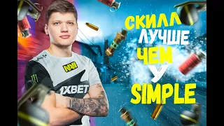 КАК ОН РАЗДЕФЮЗИЛ БОМБУ ?. ВЗЯЛ ПЕРВОЕ МЕСТО.Counter strike  Global Offensive (CS:GO) #CS:GO#YouTube