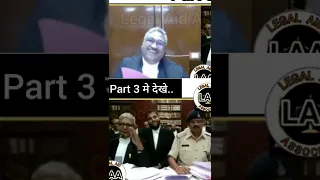 investigation ठीक से न करने पर police वालो की लगी class | justice Vivek Agarwal | part 3